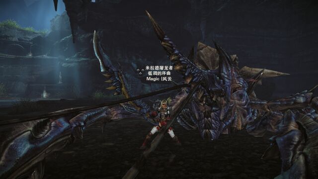 File:MHO-Shogun Ceanataur Screenshot 019.jpg