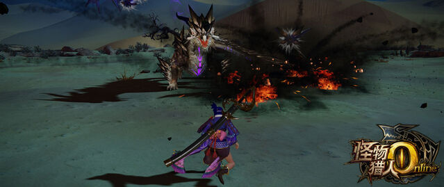File:MHO-Doom Estrellian Screenshot 005.jpg