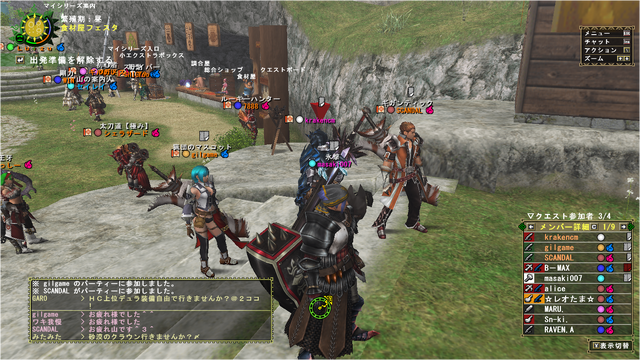 File:Readying up for HC dyura.png