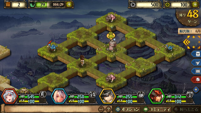 File:MH-M-Screenshot 023.jpg
