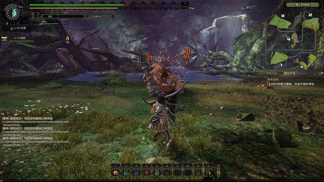 File:MHO-Caeserber Screenshot 040.jpg