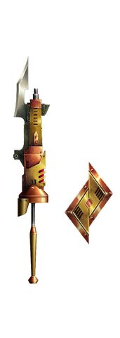 File:FrontierGen-Gunlance 042 Render 001.jpg