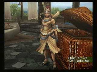 File:F Spirit Blade.jpg
