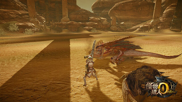 File:MHO-Yian Kut-Ku Screenshot 025.jpg