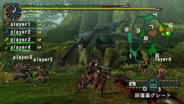 Resultado de imagen para MHFU