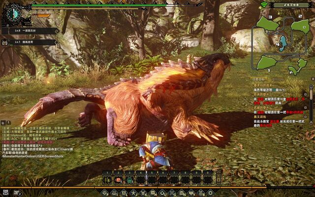 File:MHO-Caeserber Screenshot 026.jpg