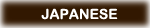 File:JAPANESE.png
