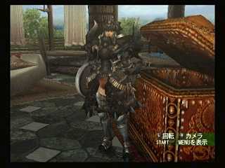 File:F Dia U Blade.jpg