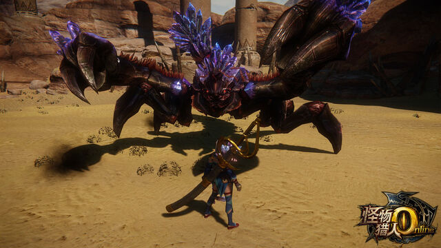 File:MHO-Akura Vashimu Screenshot 031.jpg