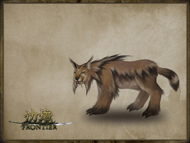 File:Mhfocmonster24.jpg