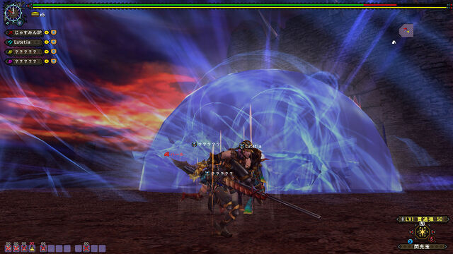 File:MHFG-Fatalis Screenshot 032.jpg