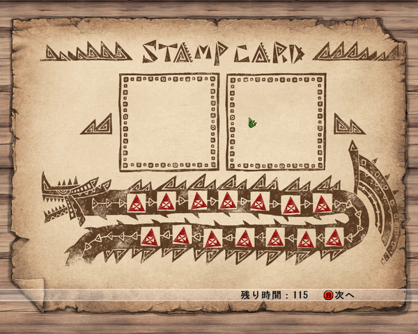 File:MHFO Stamp Card.png