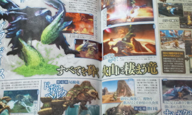 File:Famitsu MH3G Scan Oct-1.jpg