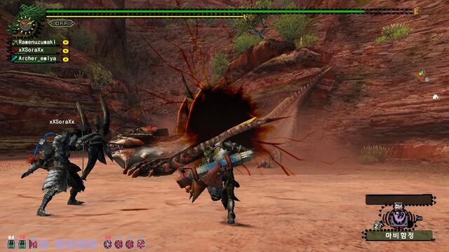 File:FrontierGen-Pariapuria Screenshot 009.jpg