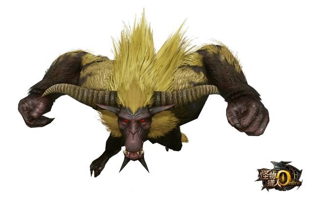 File:MHO-Rajang Render 001.jpg