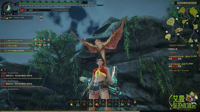 File:MHO-Pink Rathian Screenshot 012.jpg
