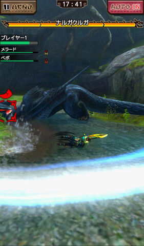 File:MHXR-Nargacuga Screenshot 004.jpg