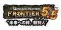 Thumbnail for version as of 15:12, December 13, 2013