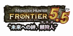 File:Logo-MHFOS5.5.jpg