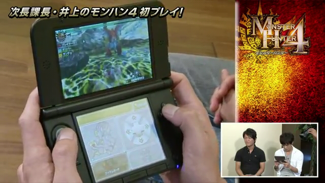 File:MH4 demo gameplay.png