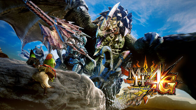File:MH4U-Playable-TGS14.jpg