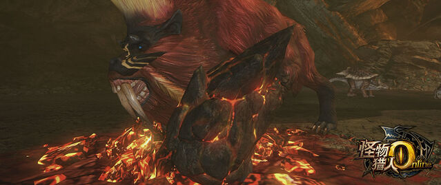 File:MHO-Flame Blangonga Screenshot 003.jpg