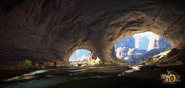 File:MHO-Moonlands Screenshot 004.jpg