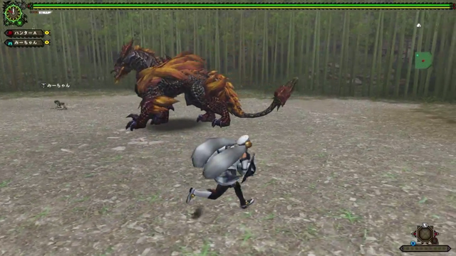 File:FrontierGen-Inagami Screenshot 004.png