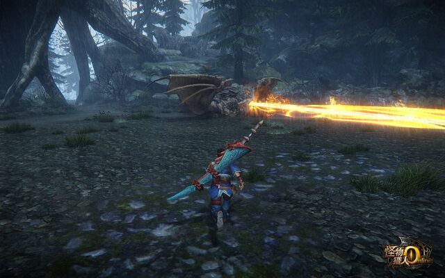 File:MHO-Basarios Screenshot 002.jpg