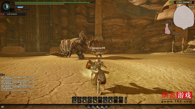 File:MHO-Monoblos Screenshot 013.jpg