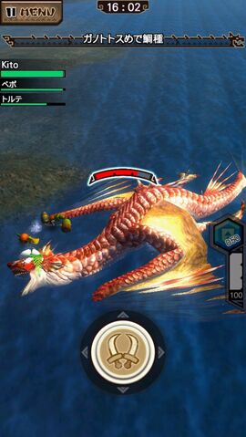 File:MHXR-Seabream Plesioth Screenshot 012.jpg