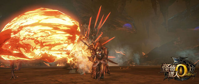 File:MHO-Lavasioth Screenshot 001.jpg