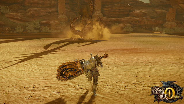 File:MHO-Monoblos Screenshot 020.jpg