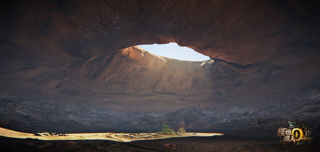 File:MHO-Moonlands Screenshot 006.jpg