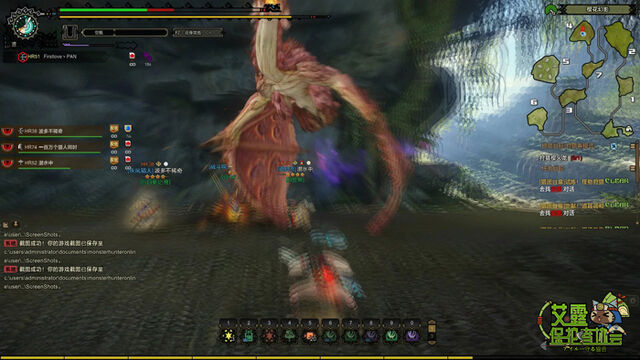 File:MHO-Pink Rathian Screenshot 009.jpg