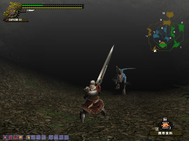 File:FrontierGen-Velocidrome Screenshot 018.jpg