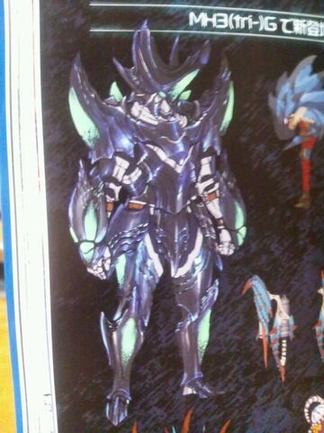 File:MH3G-Bracchidios Armor Art Scan.jpg