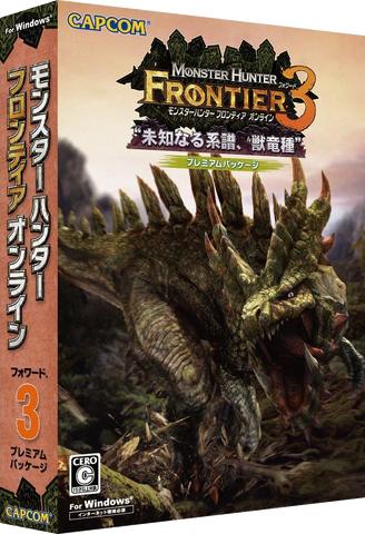 File:MHFO-Forward3.png