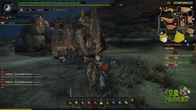 File:MHO-Monoblos Screenshot 035.jpg