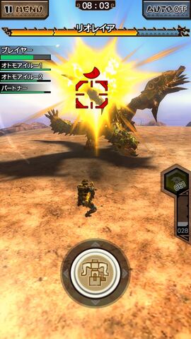 File:MHXR-Rathian Screenshot 002.jpg