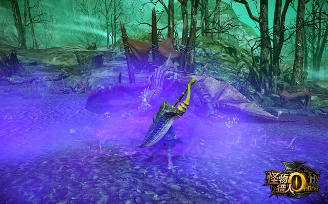 File:MHO-Purple Gypceros Screenshot 004.jpg