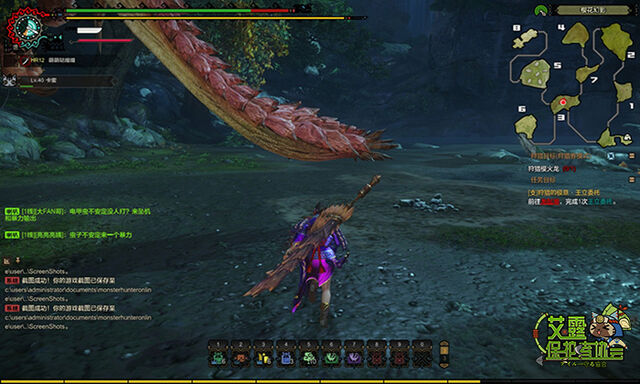 File:MHO-Pink Rathian Screenshot 006.jpg