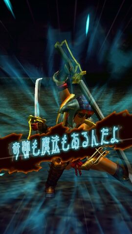 File:MHXR-Madoka Magica Collaboration Screenshot 004.jpg