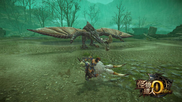 File:MHO-Purple Gypceros Screenshot 010.jpg