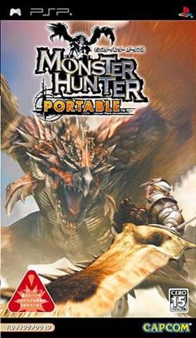 File:Monster Hunter Portable.jpg
