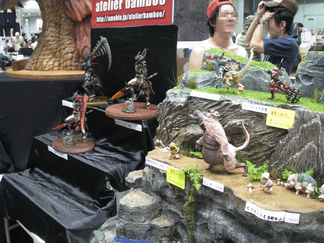 File:85142760952.gif