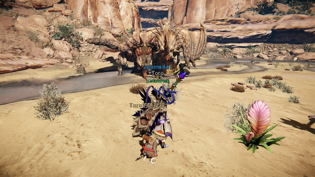File:MHO-Monoblos Screenshot 002.png