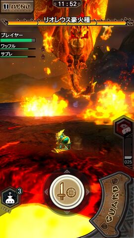 File:MHXR-Flame Rathalos Screenshot 006.jpg