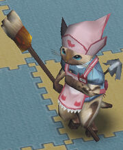 Gu-Ku care taker