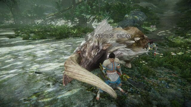 File:MHO-Bulldrome Screenshot 018.jpg